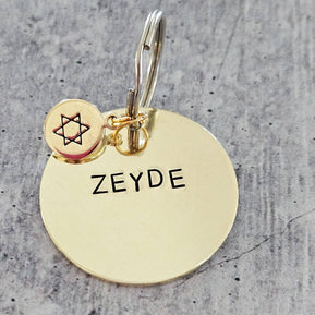 Zeyde Hand Stamped Brass Keychain - The Weitzman Museum Store - 