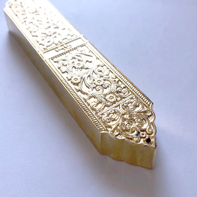 Marrakesh Mezuzah (Gold)