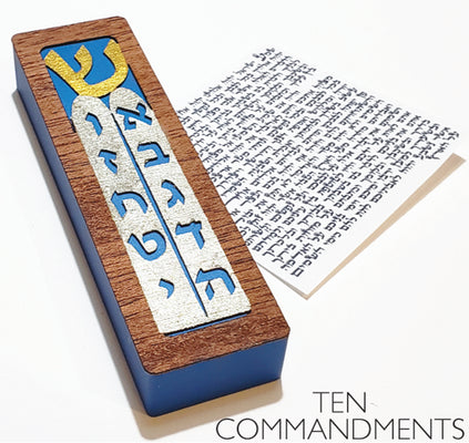 Ten Commandments Laser Cut Mezuzah