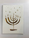 Golden Shalom Menorah Card
