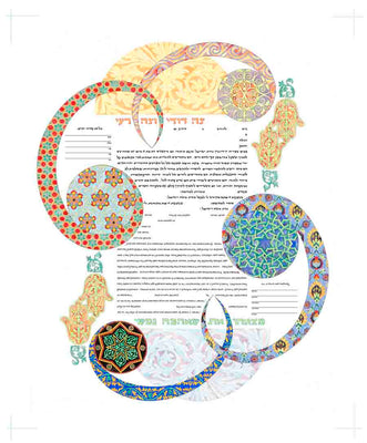 Hand in Hand Ketubah by Amy Fagin
