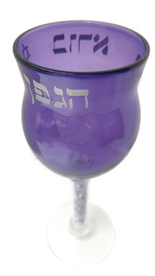 Shardz Custom Wedding Glass Kiddush Cup