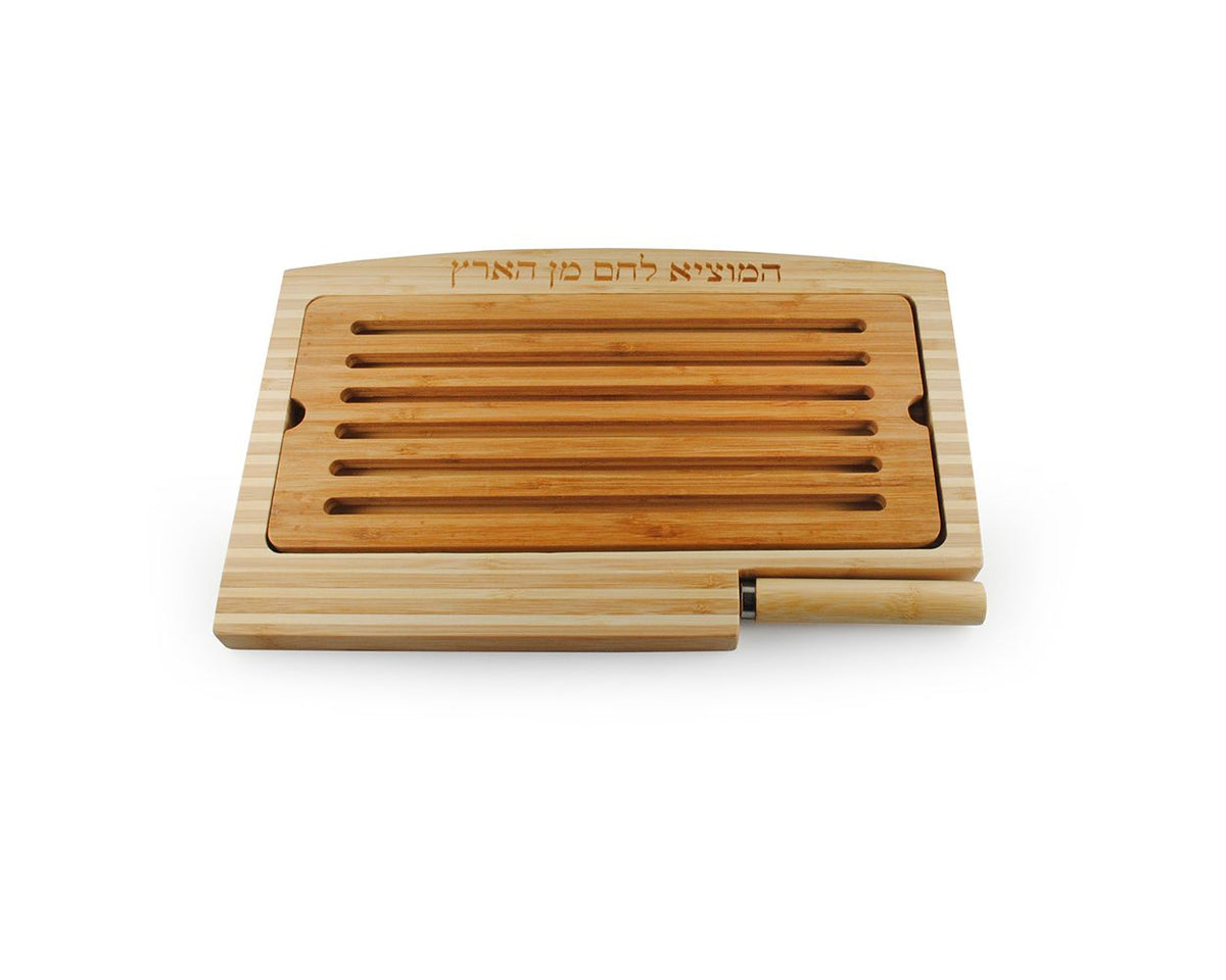 3 Piece Challah Tray w/Crumb