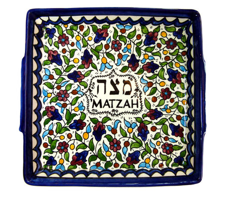 Armenian Matzah Plate
