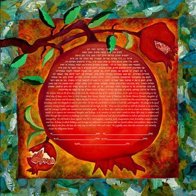 Pomegranate Ketubah by Nishima Kaplan