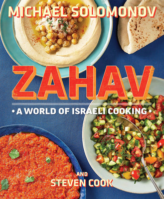 Zahav: A World of Israeli Cooking Cookbook