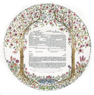 Tree of Life III Gold Ketubah by Betsy Platkin Teutsch