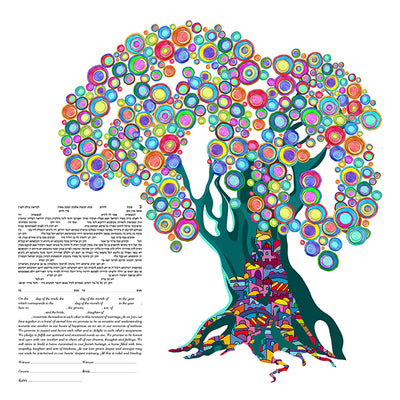 Tree of Life III Ketubah by Ruth Rudin