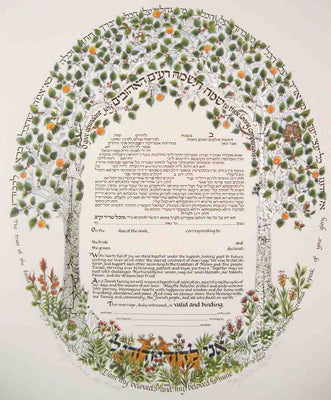 Trees of the Forest Ketubah by Betsy Platkin Teutsch