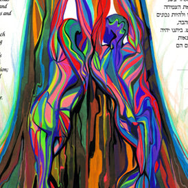 Rainbow Tree Ketubah by Nava Shoham