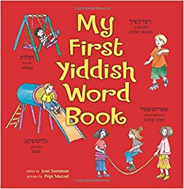 My First Yiddish Word Book