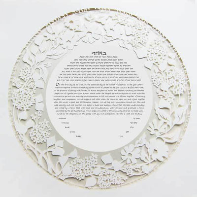 Lilac Ketubah - Circle with Silver or Opal by Melanie Dankowicz