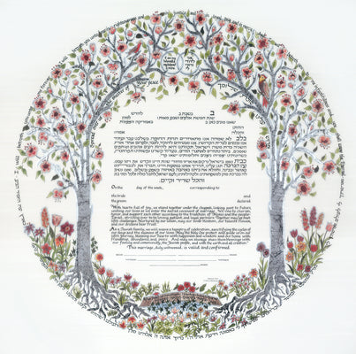 Tree of Life III Silver Ketubah by Betsy Platkin Teutsch