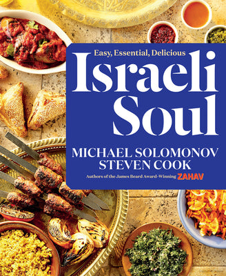 Israeli Soul Cookbook