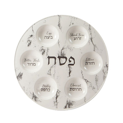 Marble Pattern Passover Seder Plate