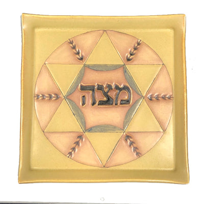 Matzah Plate by Jennifer Wankoff