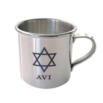 Personalized Heirloom Kiddush Cup