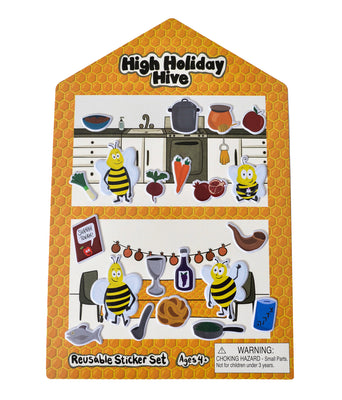 High Holiday Hives