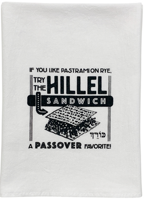 Hillel Sandwich Tea Towel