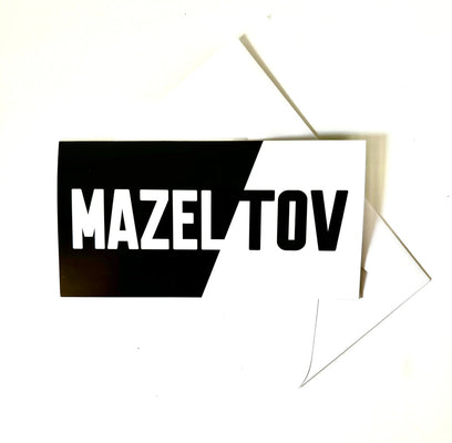 Black/White Mazel Tov Card
