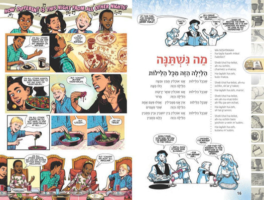 Graphic Novel Passover Haggadah
