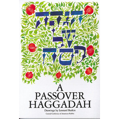A Passover Haggadah - The Weitzman Museum Store - 9780916694050