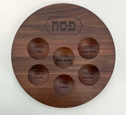 Acacia Wood Seder Plate