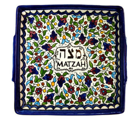 Armenian Matzah Plate - The Weitzman Museum Store - AR102M