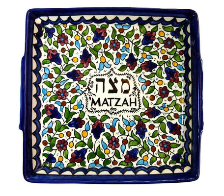 Armenian Matzah Plate - The Weitzman Museum Store - AR102M