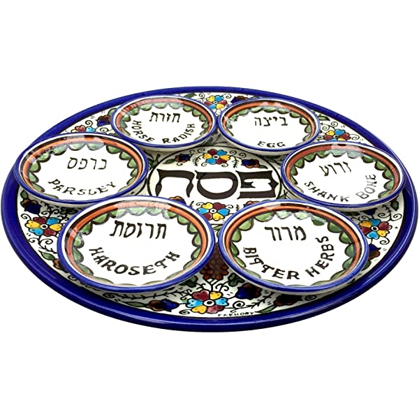 Armenian Seder Set - The Weitzman Museum Store - AR30S