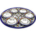 Armenian Seder Set - The Weitzman Museum Store - AR30S