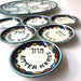 Armenian Seder Set - Teal Accents - The Weitzman Museum Store - AR30ST