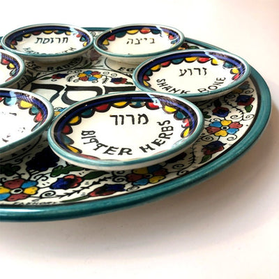 Armenian Seder Set - Teal Accents - The Weitzman Museum Store - AR30ST