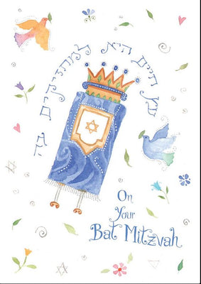 Bat Mitzvah Torah Card