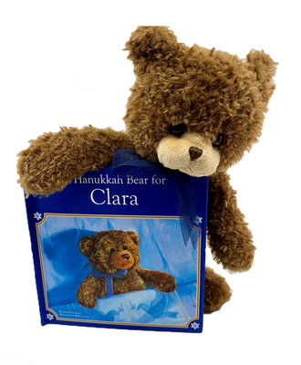 A Hanukkah Bear for ______ *Completely Personalized* book with your child's name.