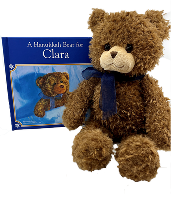 A Hanukkah Bear for ______ *Completely Personalized* book with your child's name.