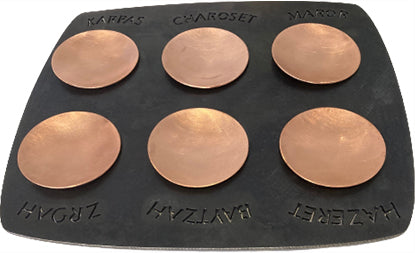 Flamed Seder Plate w/ Copper Dishes