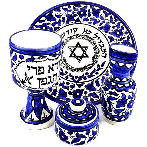 Blue Floral Armenian Havdalah Set - The Weitzman Museum Store - AR771B