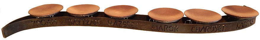 Curved Iron Seder Plate by Blackthorne Forge - The Weitzman Museum Store - 7 - 847384009495