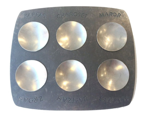 Flame Seder Plate w/ Stainless Steel Dishes - The Weitzman Museum Store - 7-847384000043