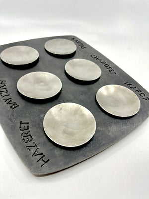 Flame Seder Plate w/ Stainless Steel Dishes - The Weitzman Museum Store - 7-847384000043