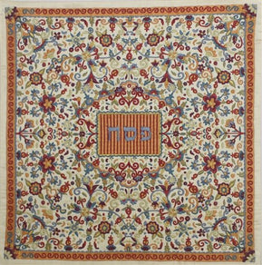 Floral Spice Matzah Cover - The Weitzman Museum Store - YE - MMC - 1
