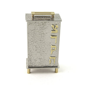 Frumma Lidded Tzedakah Box Stone Pattern by Joy Stember - The Weitzman Museum Store - 7 - 847384011238