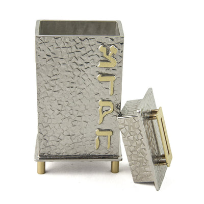 Frumma Lidded Tzedakah Box Stone Pattern by Joy Stember - The Weitzman Museum Store - 7 - 847384011238