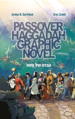 Graphic Novel Passover Haggadah