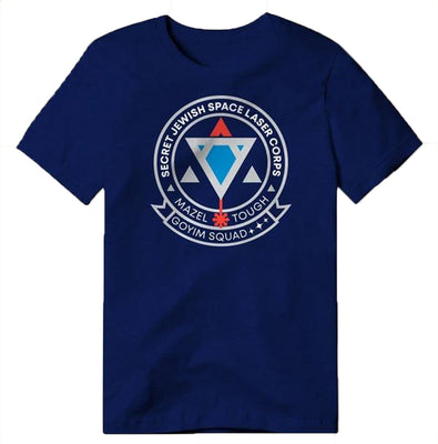 Secret Jewish Space Laser Corps Goyim Squad T-Shirt