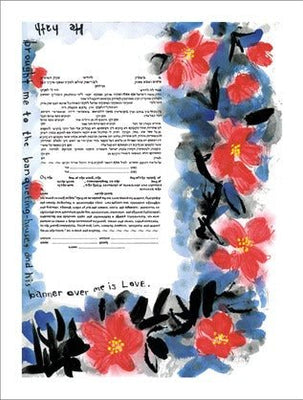 Hibiscus Ketubah by Stephanie Adler - The Weitzman Museum Store - 9 - 01