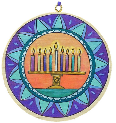 Judaica Ornament Set