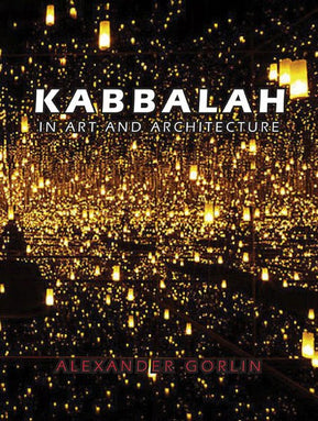 Kabbalah in Art and Architecture - The Weitzman Museum Store - 7-847384008147