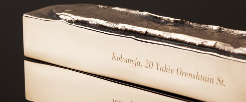 Mi Polin Bronze Mezuzah - KOLOMYJA, UKRAINE UL. 20 YAKIV ORENSHTAIN ST. - The Weitzman Museum Store - e-01